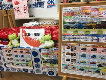 ハイブリッド大試乗フェア開催中です！！